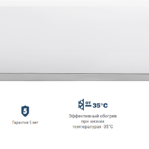 MDV OP Smart Heat Pump MDSOPS-12HRFN8/MDOOPS-12HFN8