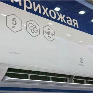 Electrolux Fusion Wave Super DC EACS/I-07HFW/N8